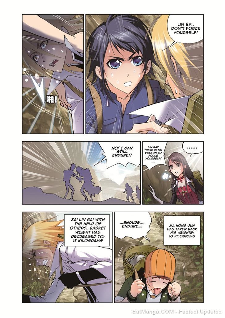 Doulou Dalu Chapter 39 page 15 - Chapter 39 : The Devil's Road