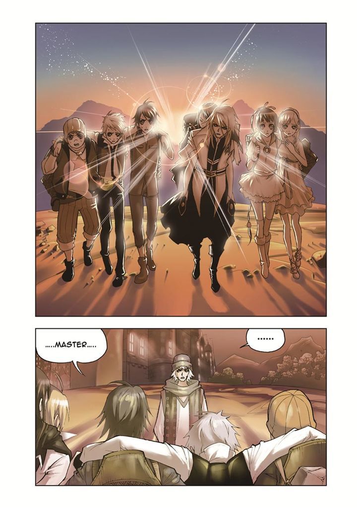 Doulou Dalu Chapter 39 page 21 - Chapter 39 : The Devil's Road