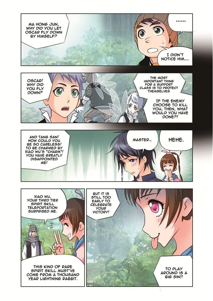 Doulou Dalu Chapter 39 page 3 - Chapter 39 : The Devil's Road
