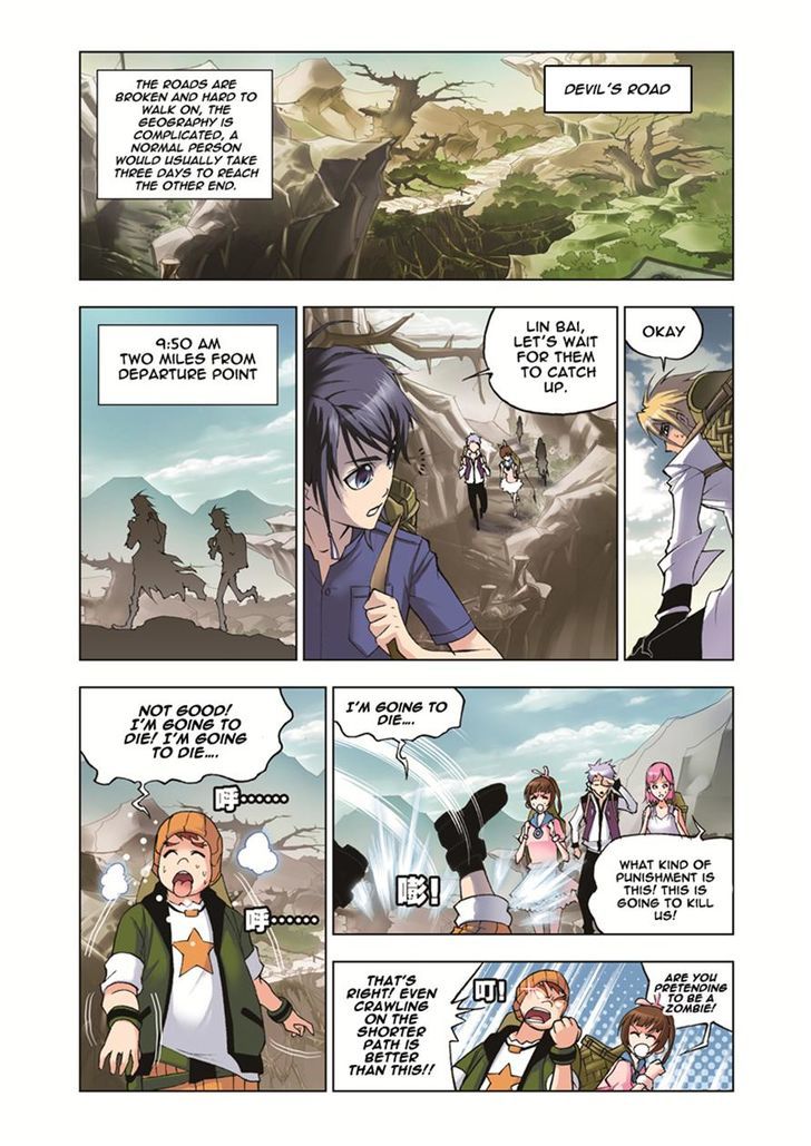 Doulou Dalu Chapter 39 page 7 - Chapter 39 : The Devil's Road