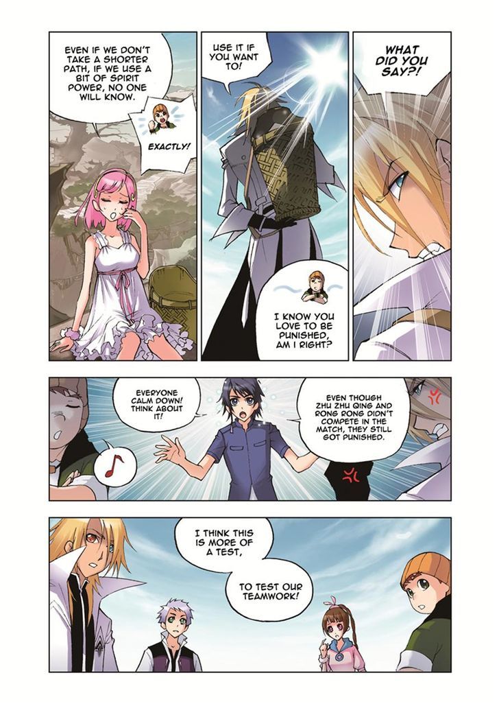 Doulou Dalu Chapter 39 page 8 - Chapter 39 : The Devil's Road