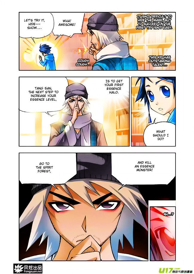Doulou Dalu Chapter 4 page 12 - Chapter 4 : Hunting In The Spirit Forest (Part One)
