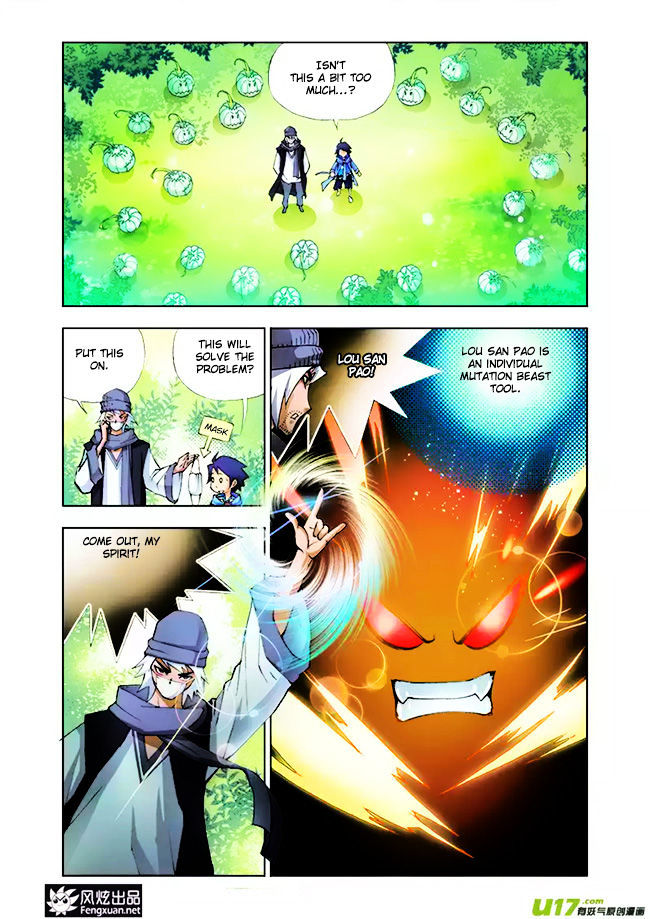 Doulou Dalu Chapter 4 page 24 - Chapter 4 : Hunting In The Spirit Forest (Part One)