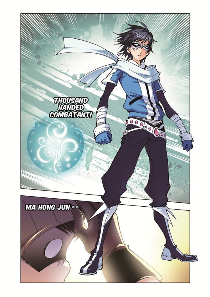 Doulou Dalu Chapter 40 page 17 - Chapter 40 : Back at Combat Colosseum