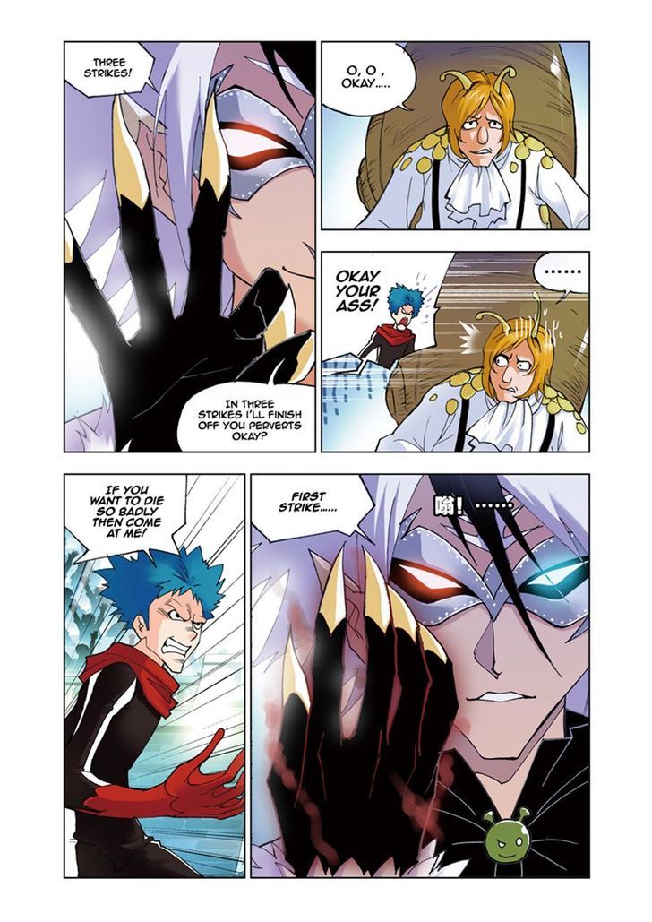 Doulou Dalu Chapter 41 page 15 - Chapter 41 : Absolute Offense and Defense Combo