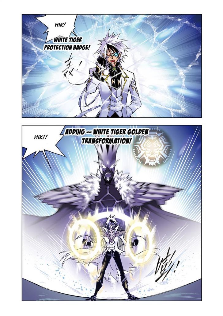 Doulou Dalu Chapter 41 page 16 - Chapter 41 : Absolute Offense and Defense Combo