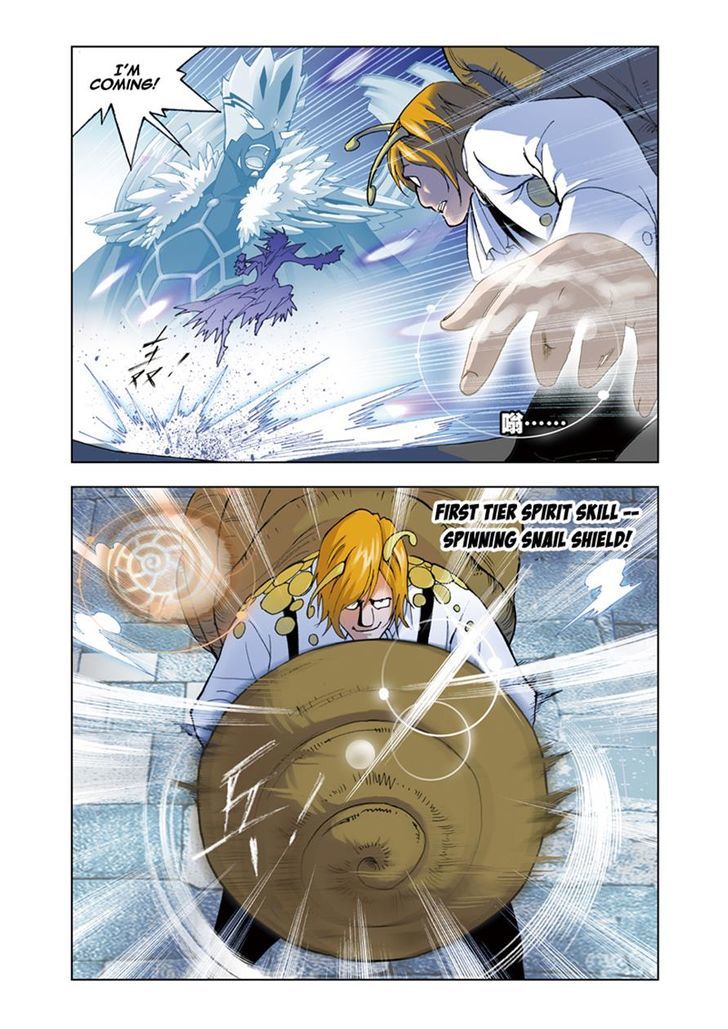 Doulou Dalu Chapter 41 page 17 - Chapter 41 : Absolute Offense and Defense Combo