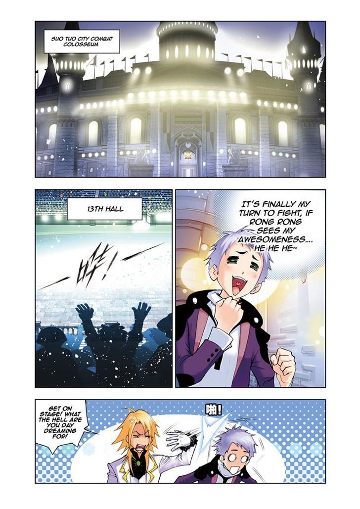 Doulou Dalu Chapter 41 page 2 - Chapter 41 : Absolute Offense and Defense Combo