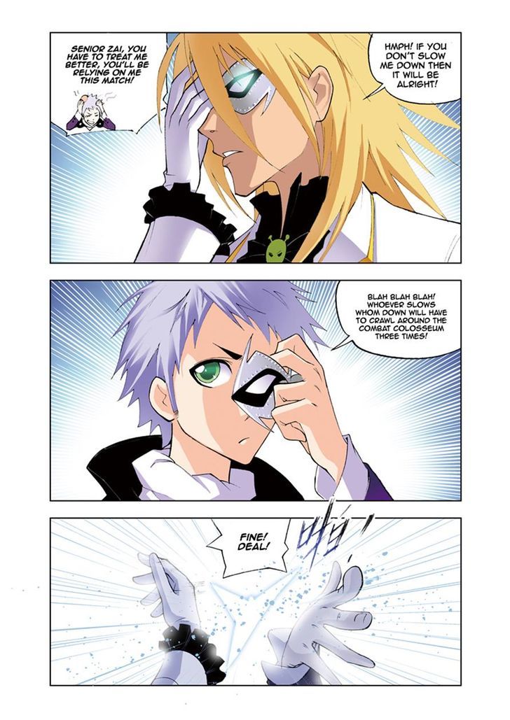 Doulou Dalu Chapter 41 page 3 - Chapter 41 : Absolute Offense and Defense Combo