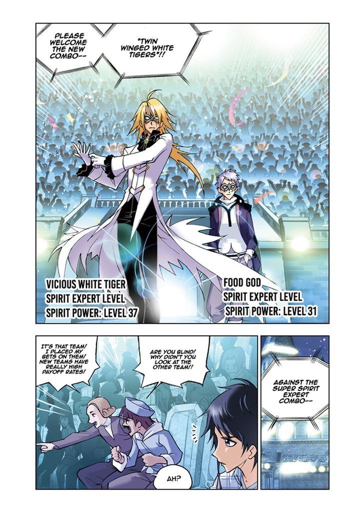 Doulou Dalu Chapter 41 page 4 - Chapter 41 : Absolute Offense and Defense Combo