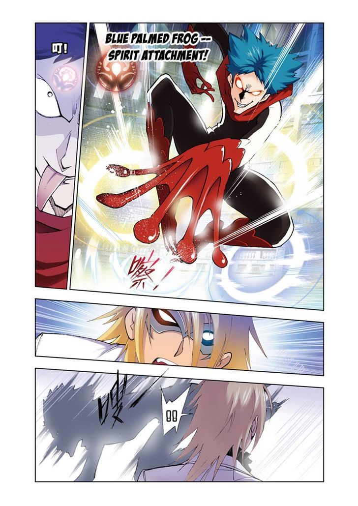 Doulou Dalu Chapter 41 page 6 - Chapter 41 : Absolute Offense and Defense Combo