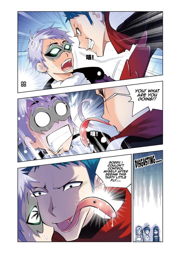 Doulou Dalu Chapter 41 page 7 - Chapter 41 : Absolute Offense and Defense Combo