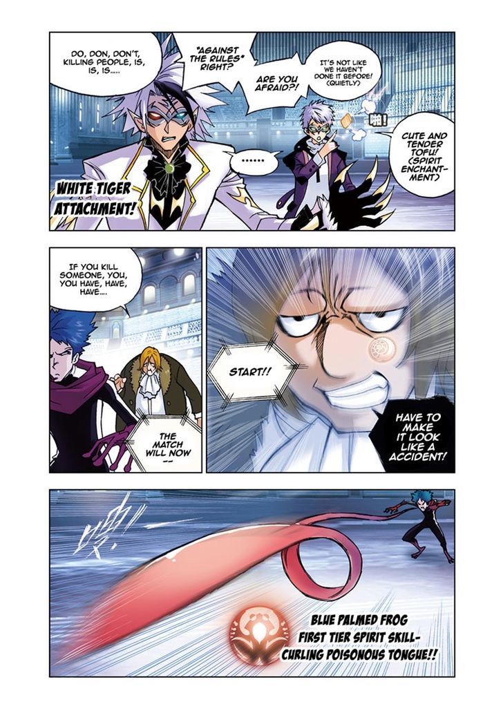 Doulou Dalu Chapter 41 page 9 - Chapter 41 : Absolute Offense and Defense Combo