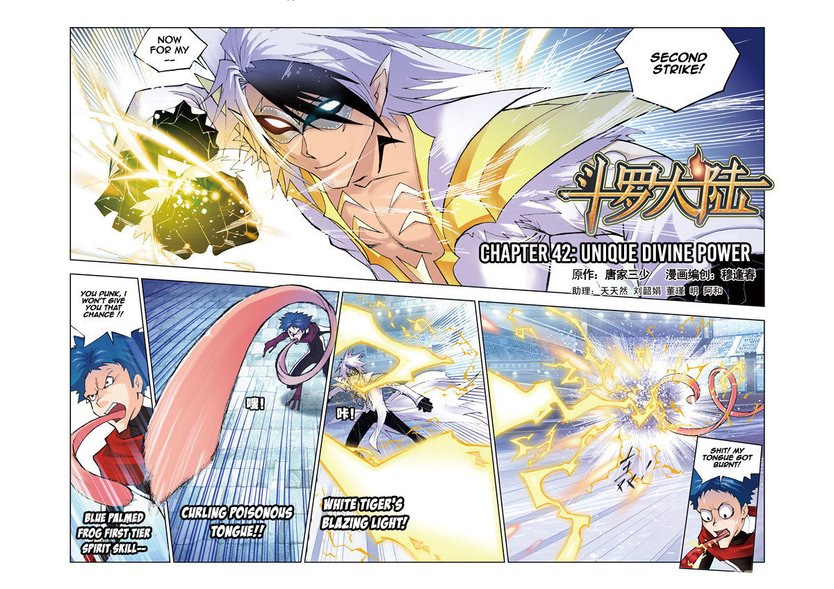 Doulou Dalu Chapter 42 page 1 - Chapter 42 : Unique Divine Power