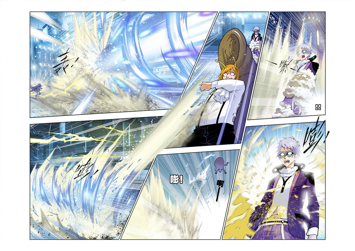 Doulou Dalu Chapter 42 page 13 - Chapter 42 : Unique Divine Power