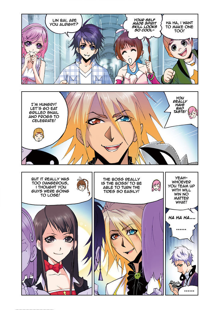 Doulou Dalu Chapter 42 page 17 - Chapter 42 : Unique Divine Power