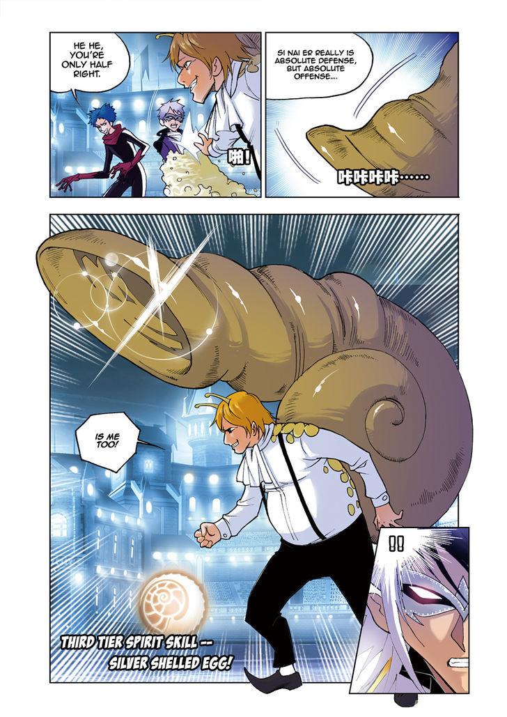 Doulou Dalu Chapter 42 page 7 - Chapter 42 : Unique Divine Power