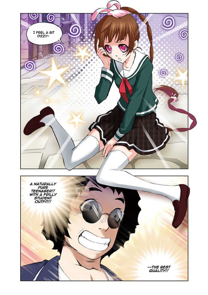 Doulou Dalu Chapter 43 page 12 - Chapter 43 : Eight Step Breaker