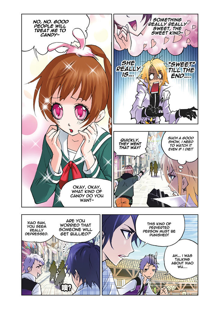 Doulou Dalu Chapter 43 page 14 - Chapter 43 : Eight Step Breaker
