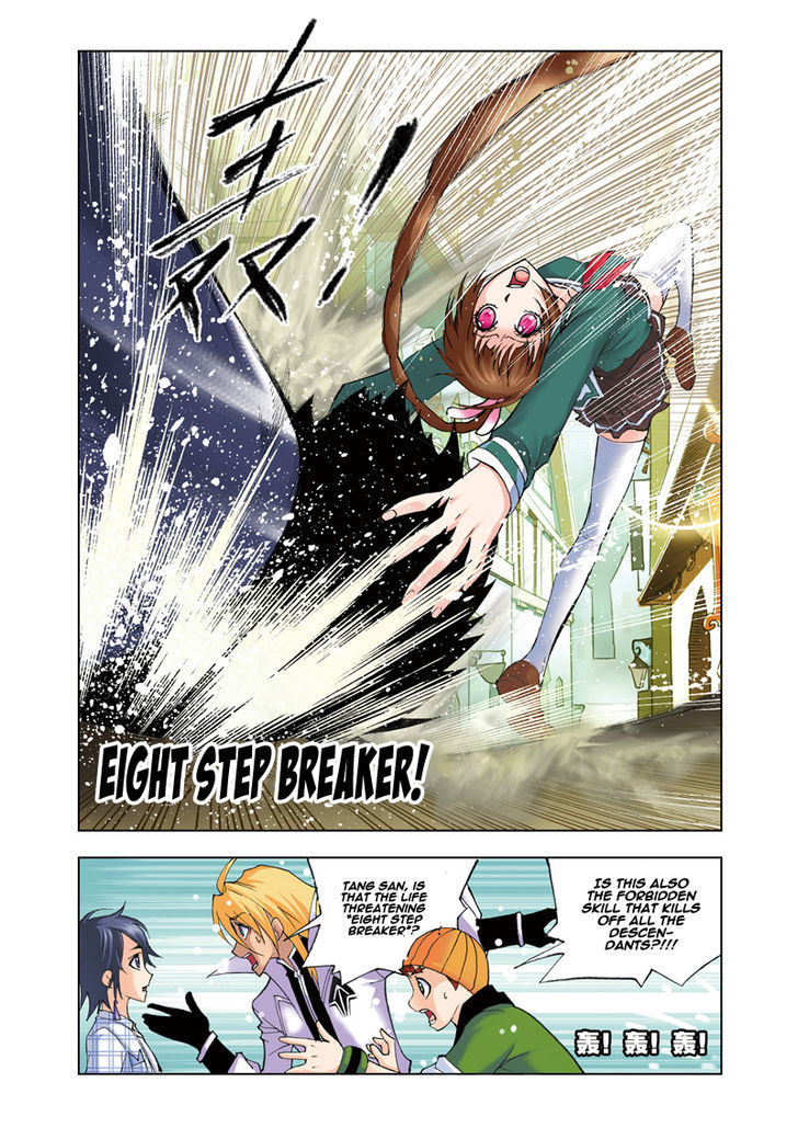 Doulou Dalu Chapter 43 page 17 - Chapter 43 : Eight Step Breaker