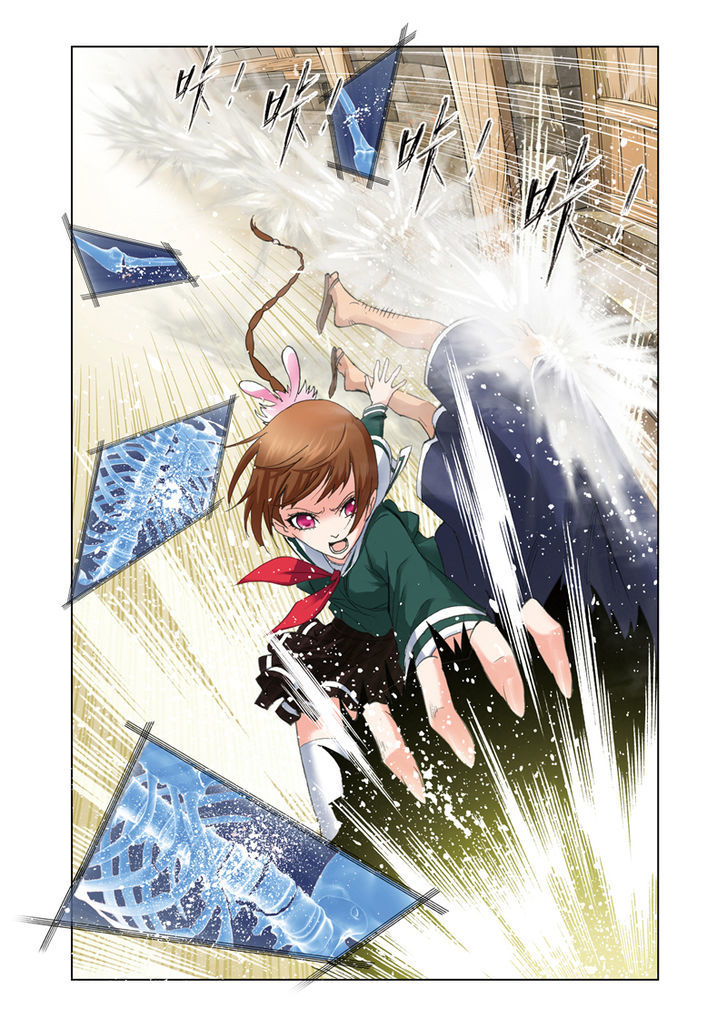 Doulou Dalu Chapter 43 page 20 - Chapter 43 : Eight Step Breaker