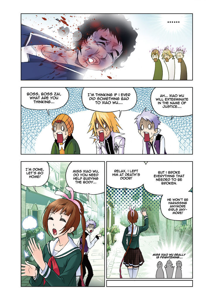 Doulou Dalu Chapter 43 page 23 - Chapter 43 : Eight Step Breaker