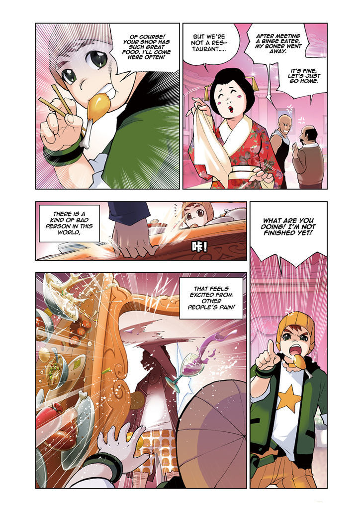 Doulou Dalu Chapter 43 page 3 - Chapter 43 : Eight Step Breaker