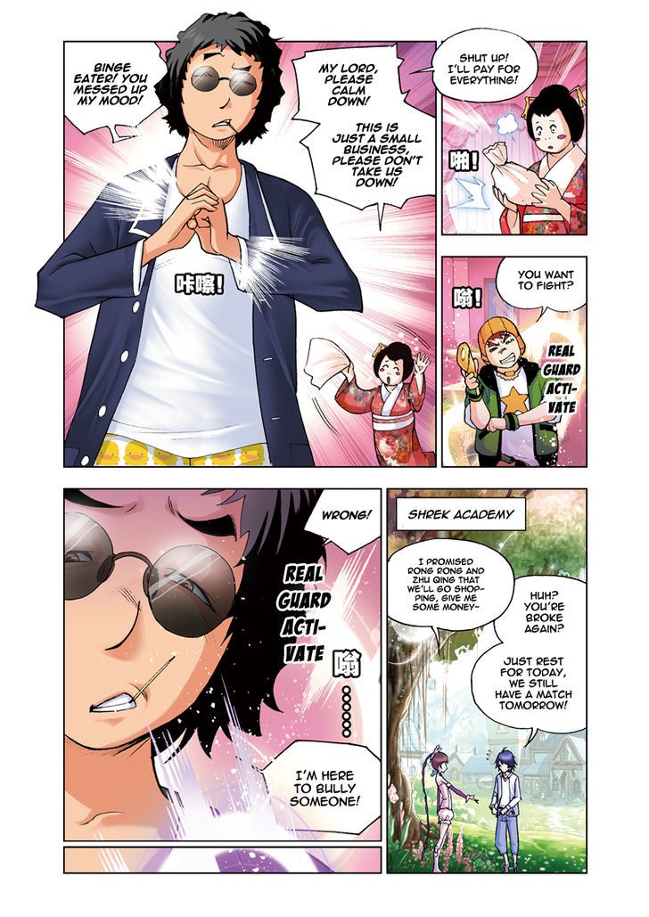 Doulou Dalu Chapter 43 page 4 - Chapter 43 : Eight Step Breaker