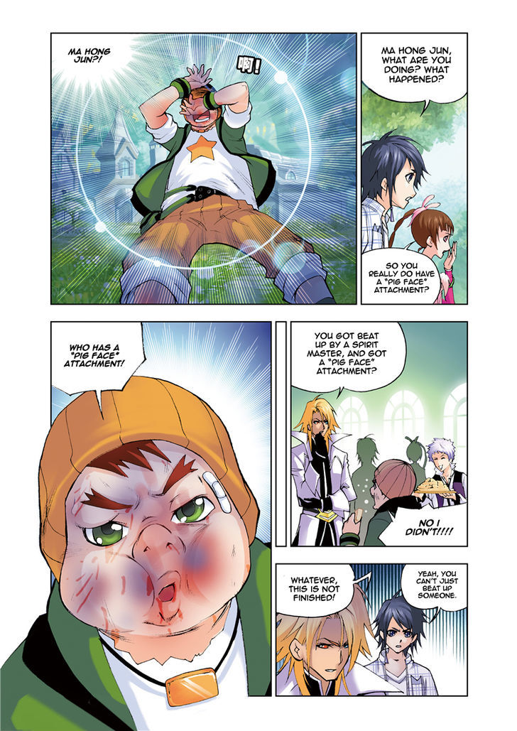 Doulou Dalu Chapter 43 page 7 - Chapter 43 : Eight Step Breaker