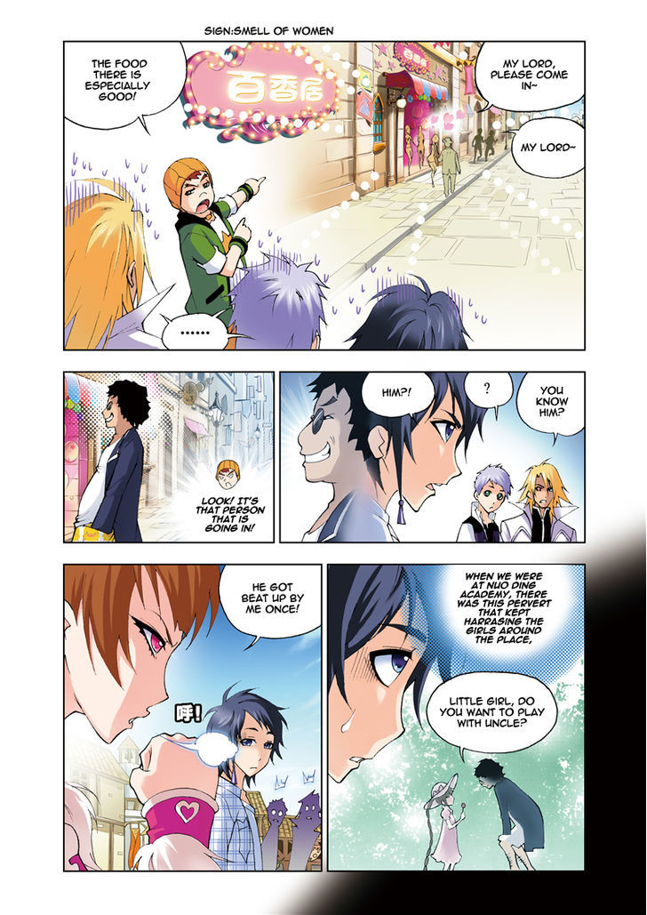 Doulou Dalu Chapter 43 page 9 - Chapter 43 : Eight Step Breaker