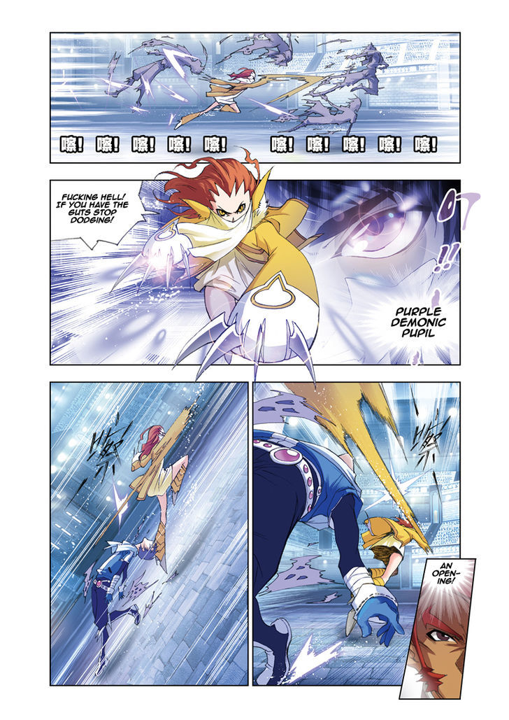 Doulou Dalu Chapter 44 page 12 - Chapter 44 : Hidden Battle