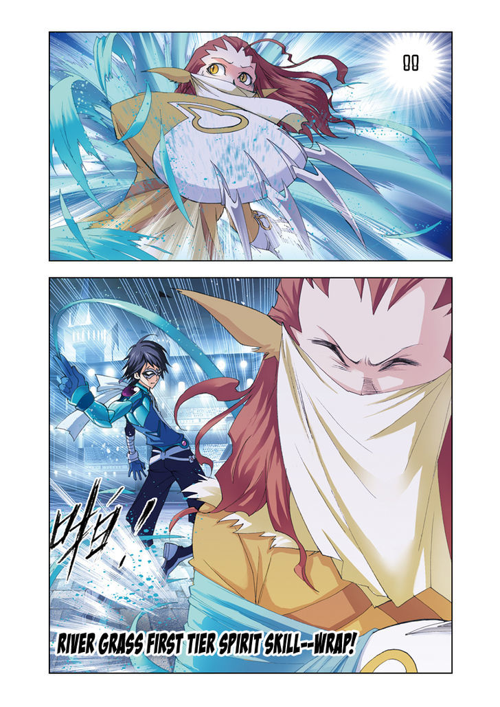 Doulou Dalu Chapter 44 page 13 - Chapter 44 : Hidden Battle