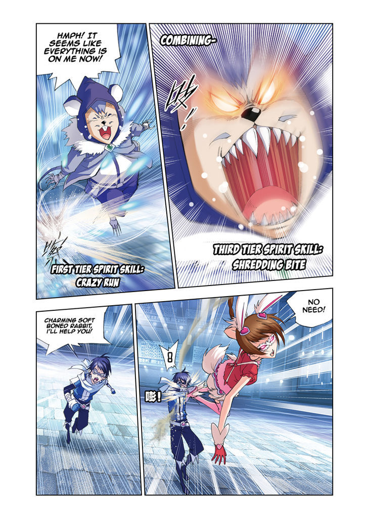 Doulou Dalu Chapter 44 page 15 - Chapter 44 : Hidden Battle