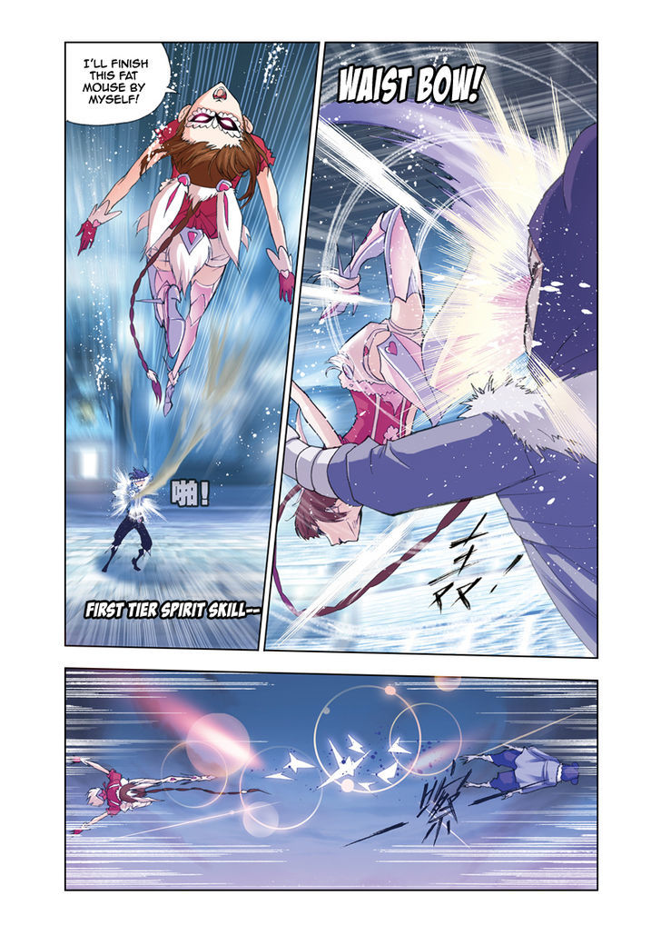 Doulou Dalu Chapter 44 page 16 - Chapter 44 : Hidden Battle