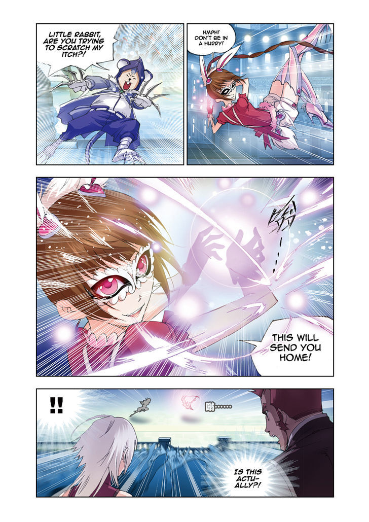 Doulou Dalu Chapter 44 page 17 - Chapter 44 : Hidden Battle