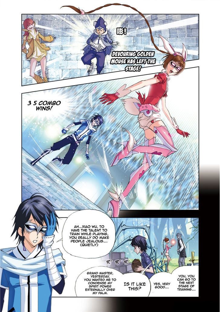 Doulou Dalu Chapter 44 page 19 - Chapter 44 : Hidden Battle
