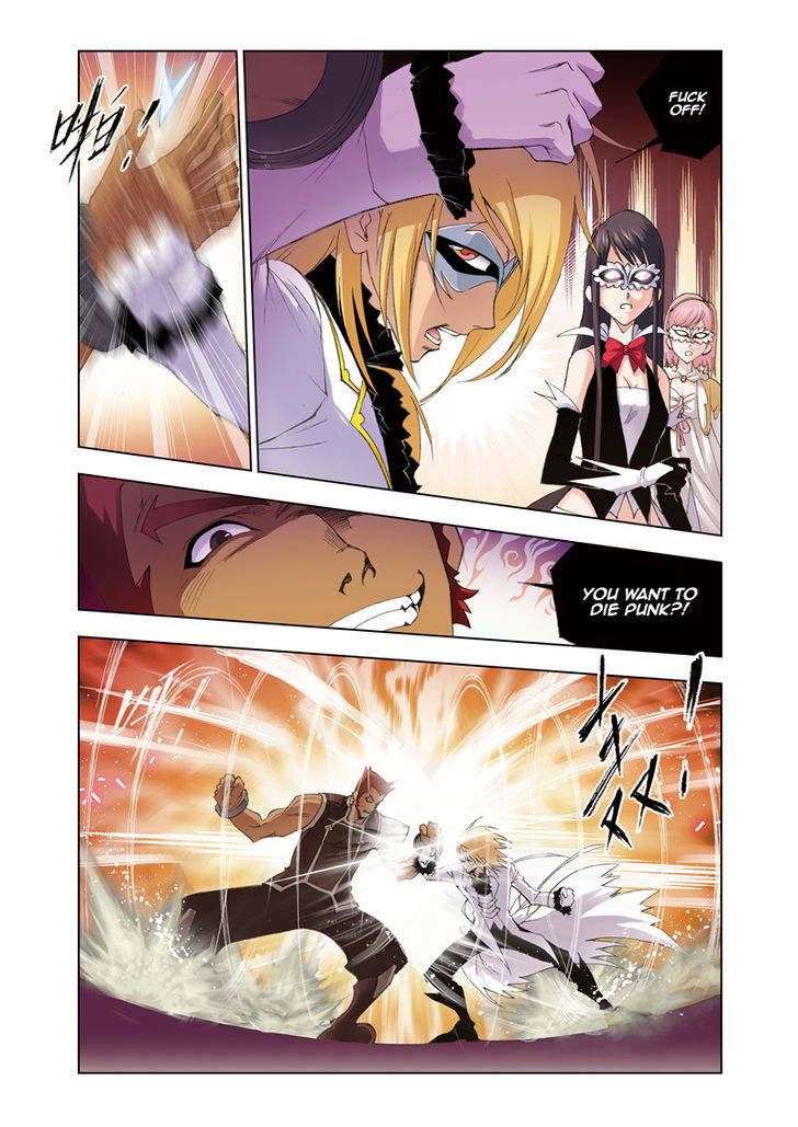 Doulou Dalu Chapter 44 page 22 - Chapter 44 : Hidden Battle