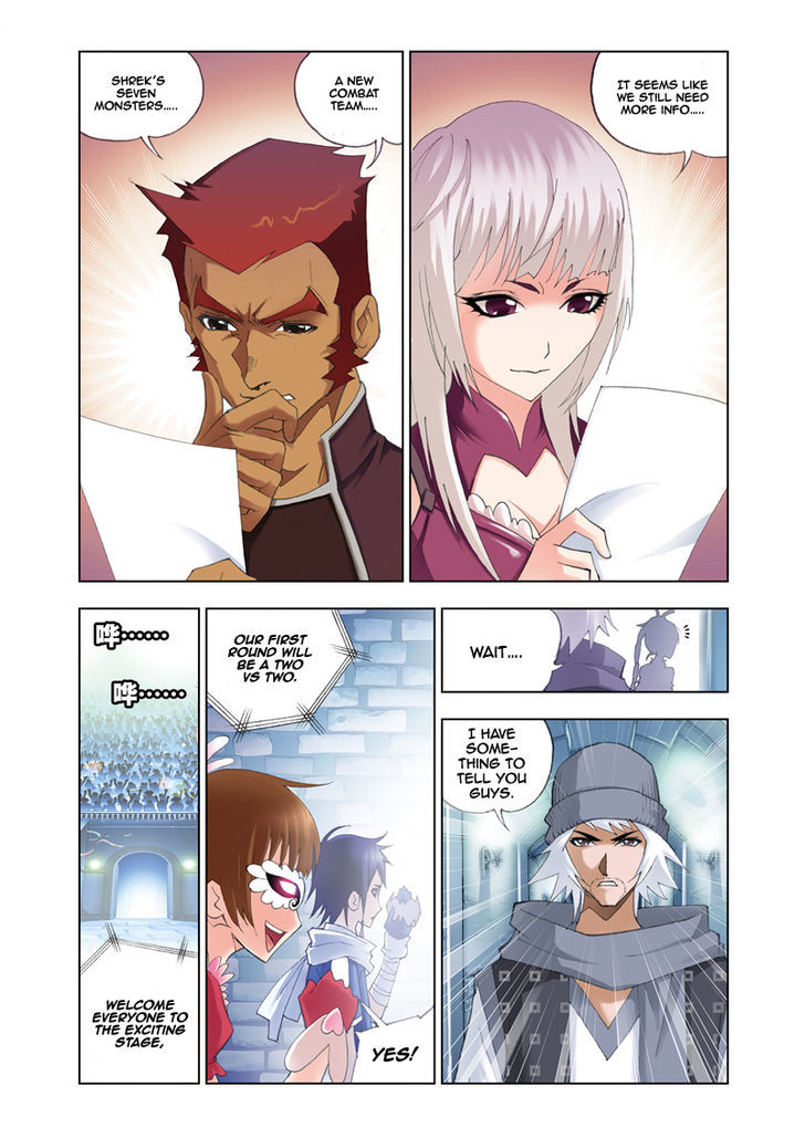 Doulou Dalu Chapter 44 page 3 - Chapter 44 : Hidden Battle