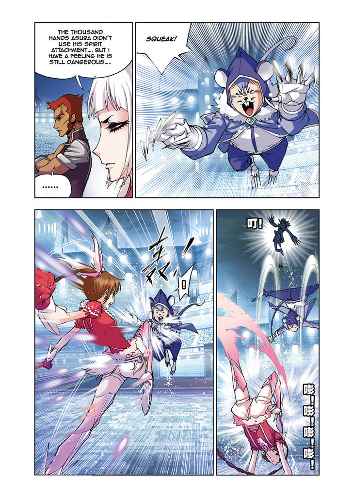 Doulou Dalu Chapter 44 page 6 - Chapter 44 : Hidden Battle