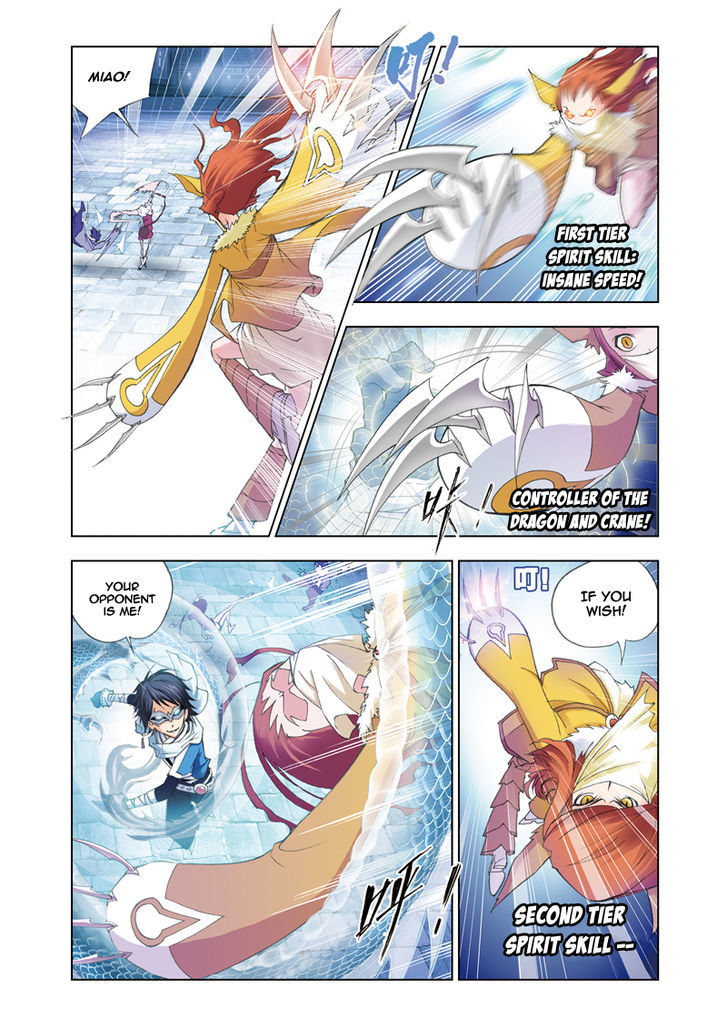 Doulou Dalu Chapter 44 page 7 - Chapter 44 : Hidden Battle