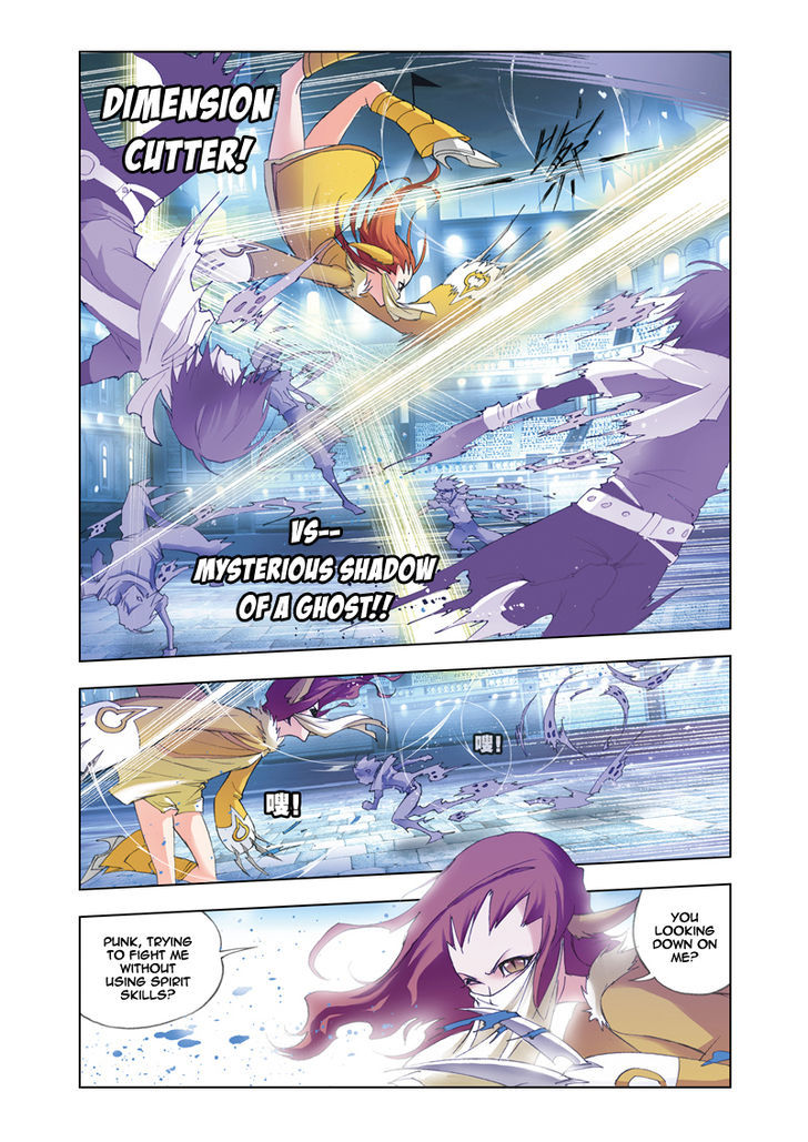 Doulou Dalu Chapter 44 page 8 - Chapter 44 : Hidden Battle