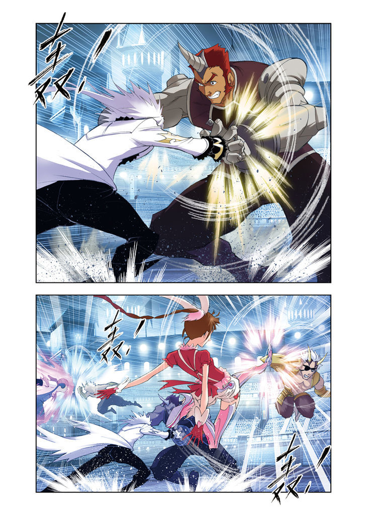 Doulou Dalu Chapter 45 page 10 - Chapter 45 : Controlling the Wild Rhino