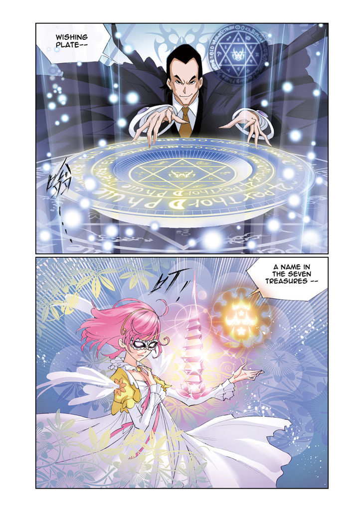 Doulou Dalu Chapter 45 page 12 - Chapter 45 : Controlling the Wild Rhino