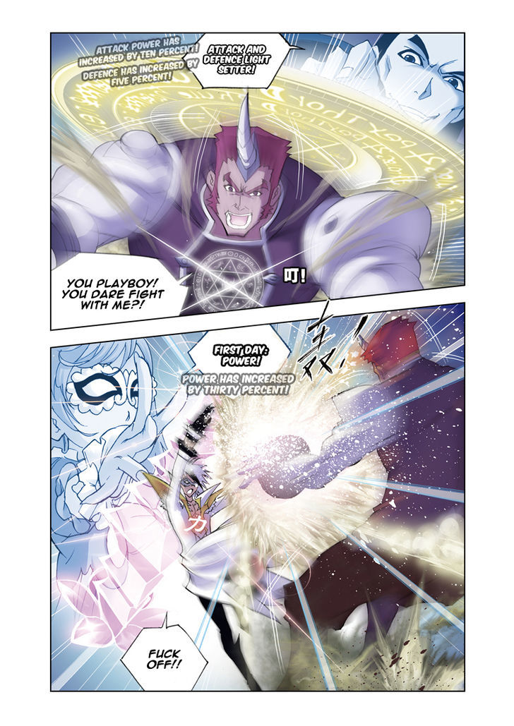 Doulou Dalu Chapter 45 page 13 - Chapter 45 : Controlling the Wild Rhino