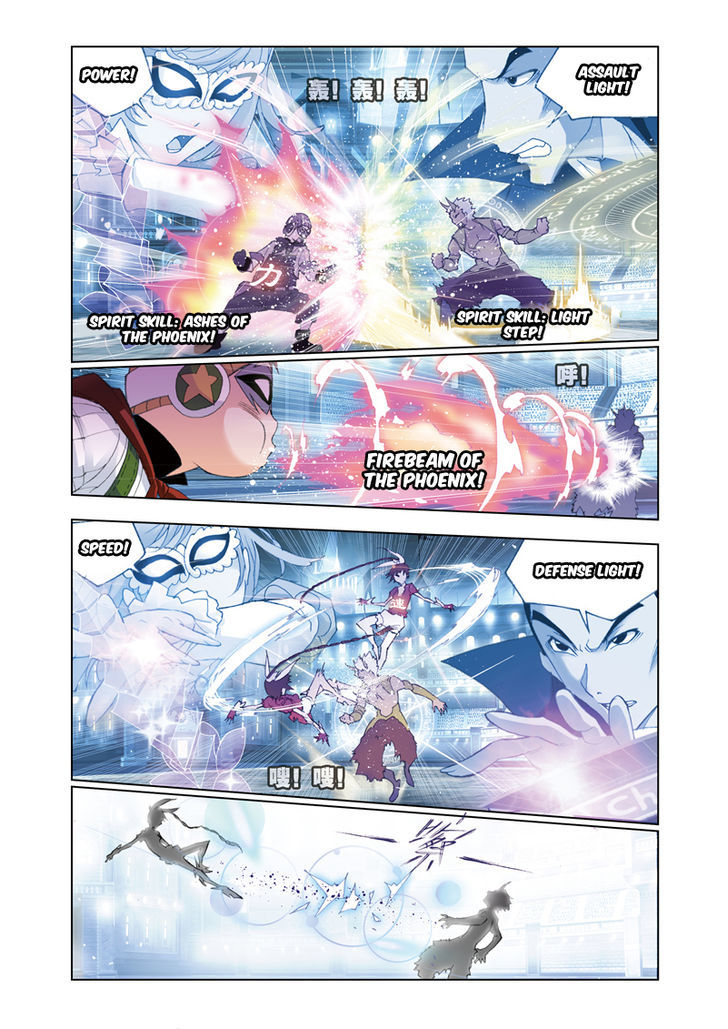 Doulou Dalu Chapter 45 page 14 - Chapter 45 : Controlling the Wild Rhino