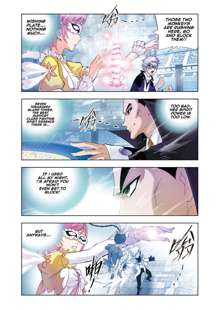 Doulou Dalu Chapter 45 page 15 - Chapter 45 : Controlling the Wild Rhino