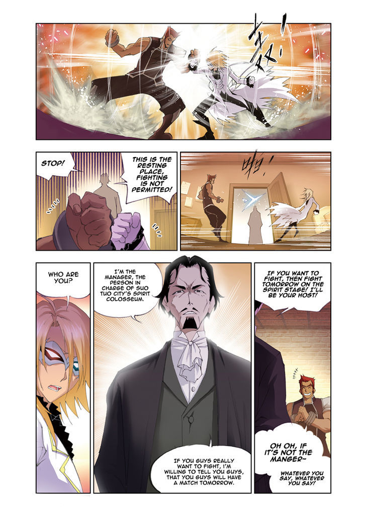 Doulou Dalu Chapter 45 page 2 - Chapter 45 : Controlling the Wild Rhino