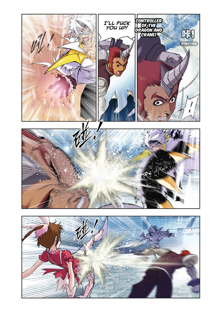 Doulou Dalu Chapter 45 page 20 - Chapter 45 : Controlling the Wild Rhino