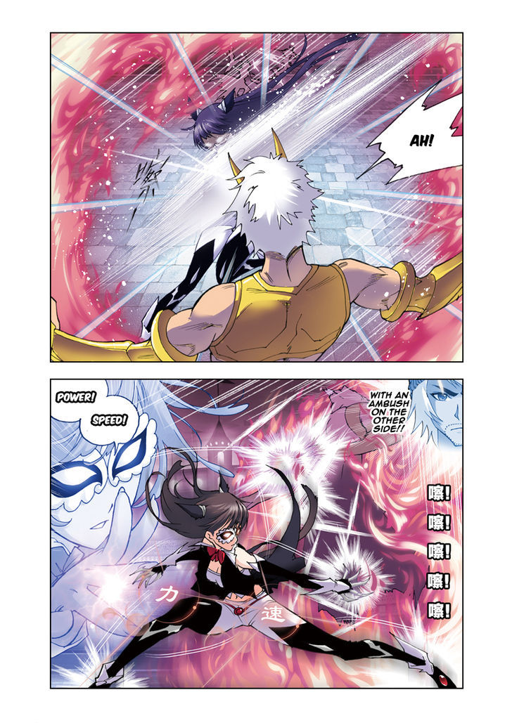 Doulou Dalu Chapter 45 page 24 - Chapter 45 : Controlling the Wild Rhino