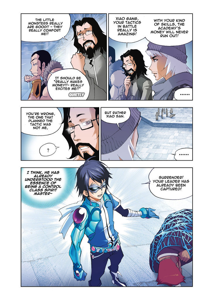 Doulou Dalu Chapter 45 page 27 - Chapter 45 : Controlling the Wild Rhino